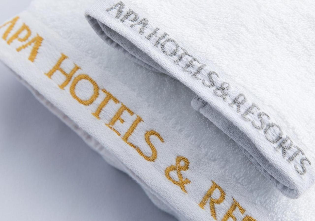Apa Hotel & Resort Hakata Ekihigashi Φουκουόκα Εξωτερικό φωτογραφία