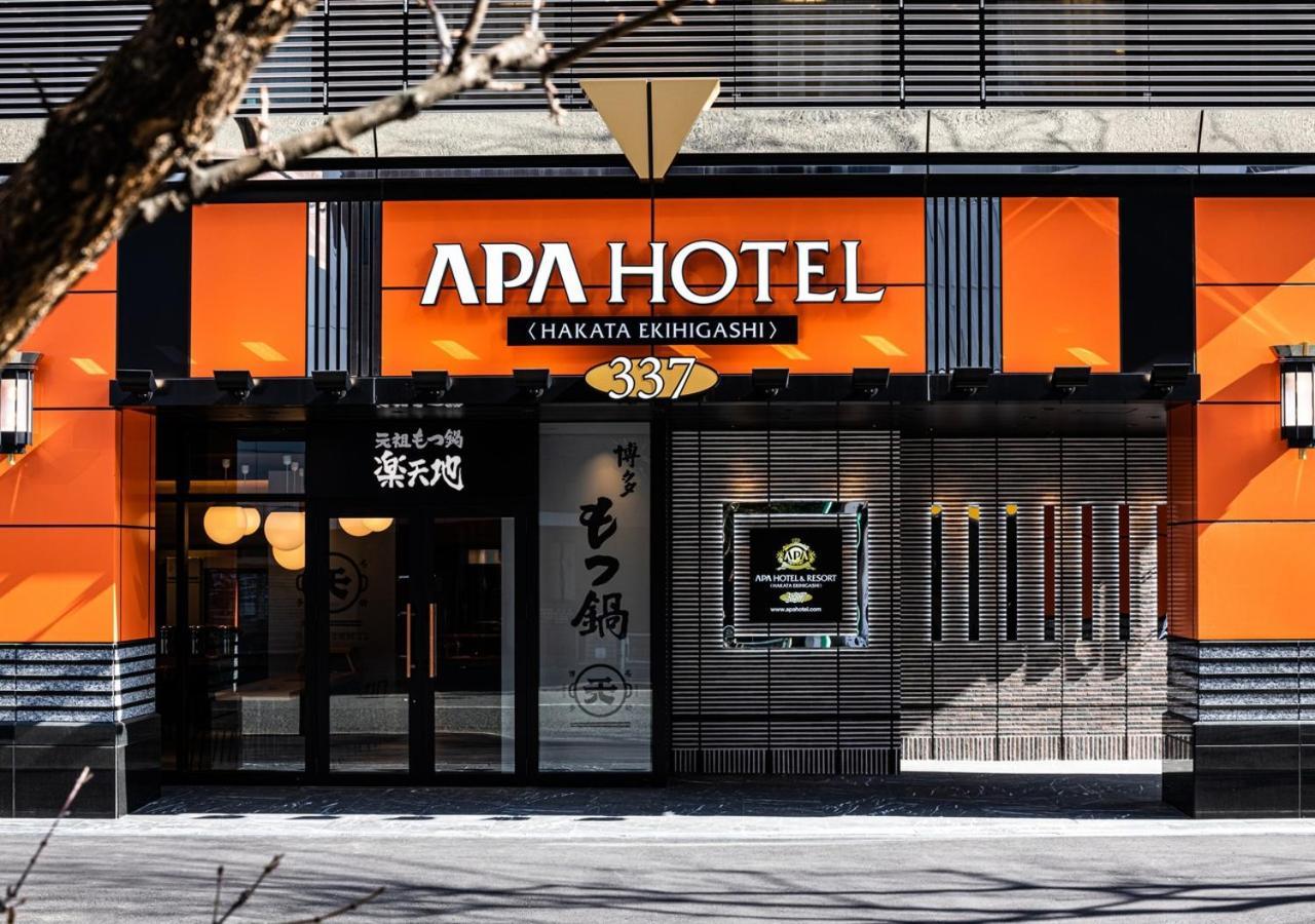 Apa Hotel & Resort Hakata Ekihigashi Φουκουόκα Εξωτερικό φωτογραφία