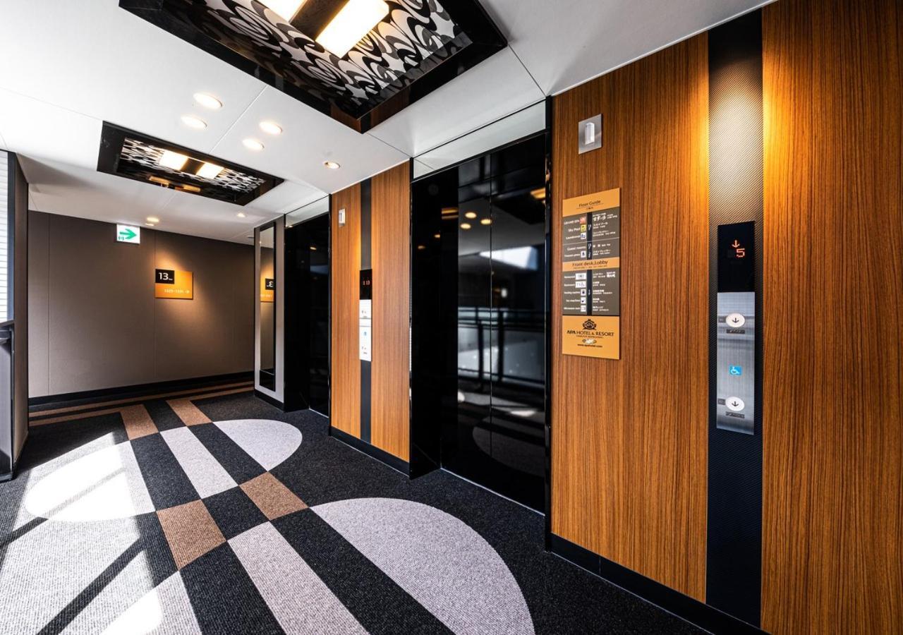 Apa Hotel & Resort Hakata Ekihigashi Φουκουόκα Εξωτερικό φωτογραφία