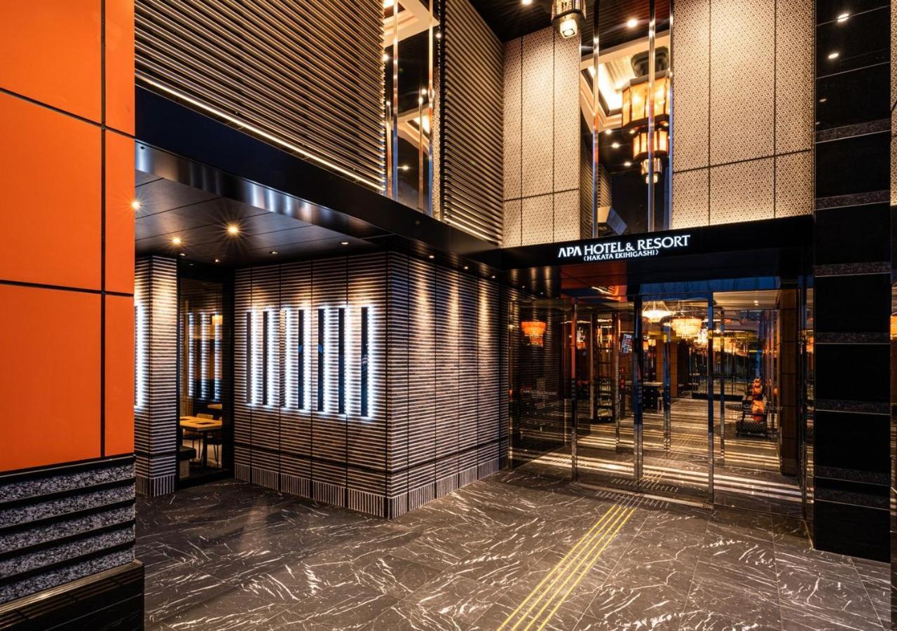 Apa Hotel & Resort Hakata Ekihigashi Φουκουόκα Εξωτερικό φωτογραφία